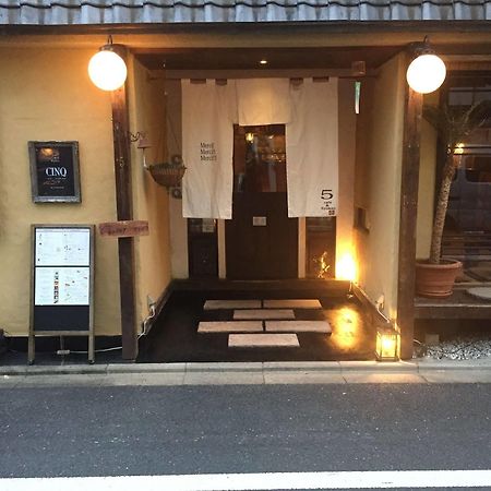 Kyoto Machiya Ryokan Cinq Luaran gambar