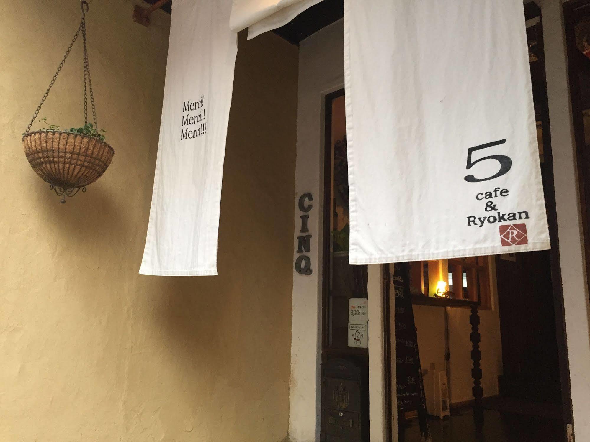 Kyoto Machiya Ryokan Cinq Luaran gambar