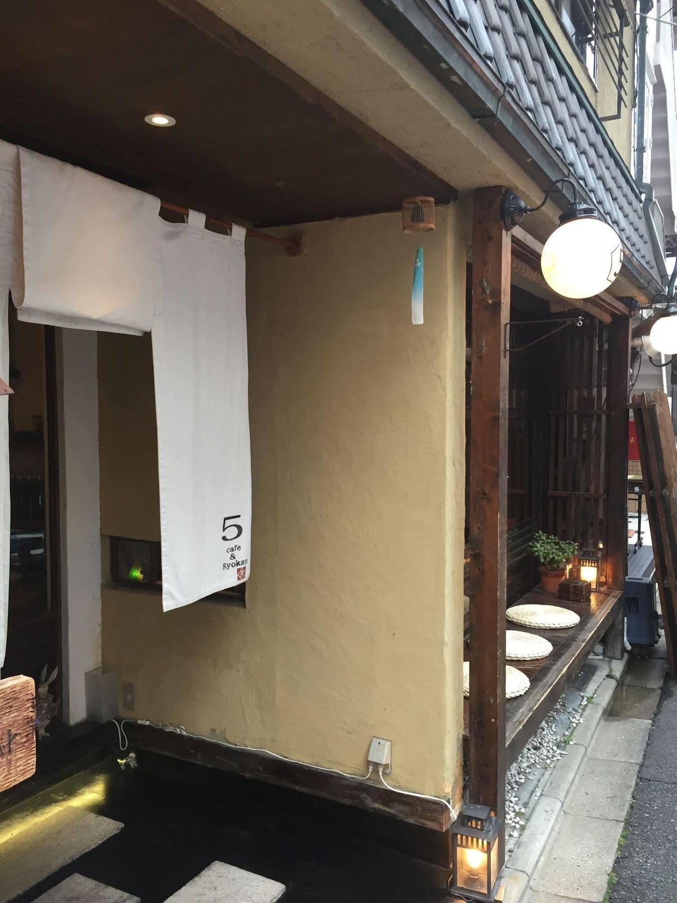 Kyoto Machiya Ryokan Cinq Luaran gambar